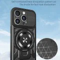 Калъф за iPhone 15 Pro - RuggedCam - Лилав