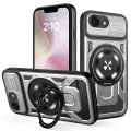 Калъф за iPhone 16e - RuggedCam - Сив