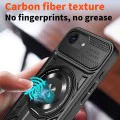 Калъф за iPhone 16e - RuggedCam - Лилав