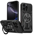 Калъф за iPhone 16 Pro - RuggedCam - черен
