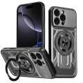 Калъф за iPhone 16 Pro - RuggedCam - Сив
