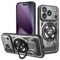 Калъф за iPhone 17 Pro - RuggedCam - Сив