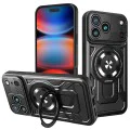 Калъф за iPhone 17 Pro Max - RuggedCam - черен