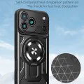 Калъф за iPhone 17 Pro Max - RuggedCam - Лилав