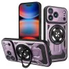 Калъф за iPhone 17 Pro Max - RuggedCam - Лилав
