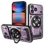 Калъф за iPhone 17 Pro Max - RuggedCam - Лилав