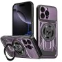 Калъф за iPhone 16 Pro - RuggedCam - Лилав