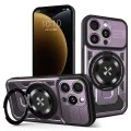 Калъф за iPhone 15 Pro Max - RuggedCam - Лилав