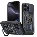 Калъф за iPhone 16 Pro - RuggedCam - син