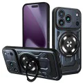 Калъф за iPhone 17 Pro - RuggedCam - син