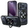 Калъф за iPhone 17 Pro - RuggedCam - син