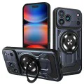 Калъф за iPhone 17 Pro Max - RuggedCam - син
