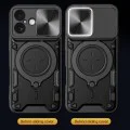 Калъф за iPhone 17 - Techsuit - CamGuard Pro - Червен