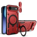 Калъф за iPhone 17 Air - Techsuit - CamGuard Pro - Червен
