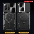 Калъф за OnePlus 12 - CamGuard Pro - черен