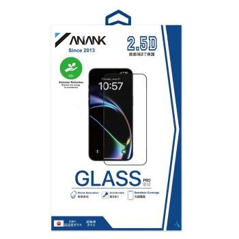 Протектор за iPhone 16 - ANANK - 2.5D 1X подсилен стъклен протектор за екран (10 броя) - Черен