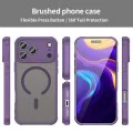 Калъф за iPhone 17 Pro - HaloFrost II MagSafe - Лилав