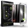 Протектор за iPhone 12 Pro Max - TitanGlass FullCover (2 броя) - Privacy