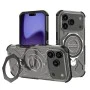 Калъф за iPhone 17 Pro - Carbon Shield PRO - Smoke Black