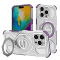 Калъф за iPhone 16 Pro Max - Carbon Shield PRO - Лилав прозрачен