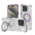 Калъф за iPhone 15 Pro - Carbon Shield PRO - Лилав прозрачен