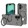 Калъф за iPhone 16 - Carbon Shield PRO - Smoke Black