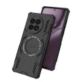 Калъф за OnePlus 13R - ArmorMag Case - Черен
