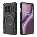 Калъф за OnePlus 13R - ArmorMag Case - Черен