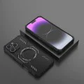 Калъф за iPhone 16 Pro Max - ArmorMag Case - черен