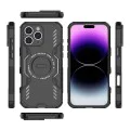 Калъф за iPhone 16 Pro Max - ArmorMag Case - черен