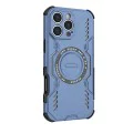 Калъф за iPhone 16 Pro - ArmorMag Case - Син