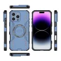 Калъф за iPhone 16 Pro - ArmorMag Case - Син