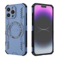 Калъф за iPhone 16 Pro - ArmorMag Case - Син