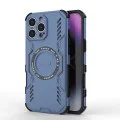 Калъф за iPhone 16 Pro - ArmorMag Case - Син