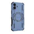 Калъф за iPhone 16 Plus - ArmorMag Case - Син