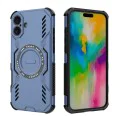 Калъф за iPhone 16 Plus - ArmorMag Case - Син