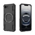 Калъф за iPhone 16e - ArmorMag Case - Черен