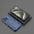 Калъф за iPhone 15 Pro - ArmorMag Case - Син