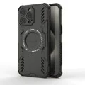Калъф за iPhone 15 Pro - ArmorMag Case - черен