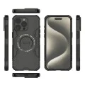 Калъф за iPhone 15 Pro - ArmorMag Case - черен