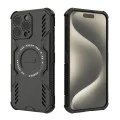 Калъф за iPhone 15 Pro - ArmorMag Case - черен