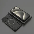 Калъф за iPhone 15 Pro - ArmorMag Case - черен