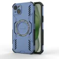 Калъф за iPhone 15 - ArmorMag Case - Син