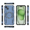 Калъф за iPhone 15 - ArmorMag Case - Син