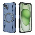 Калъф за iPhone 15 - ArmorMag Case - Син