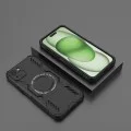 Калъф за iPhone 15 - ArmorMag Case - Черен