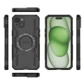 Калъф за iPhone 15 - ArmorMag Case - Черен