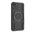 Калъф за iPhone 15 - ArmorMag Case - Черен