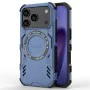 Калъф за iPhone 17 Pro - ArmorMag Case - Син