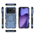 Калъф за iPhone 17 Pro - ArmorMag Case - Син